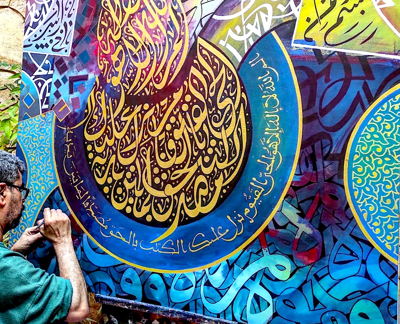Oran : une galerie pour promouvoir la calligraphie arabe