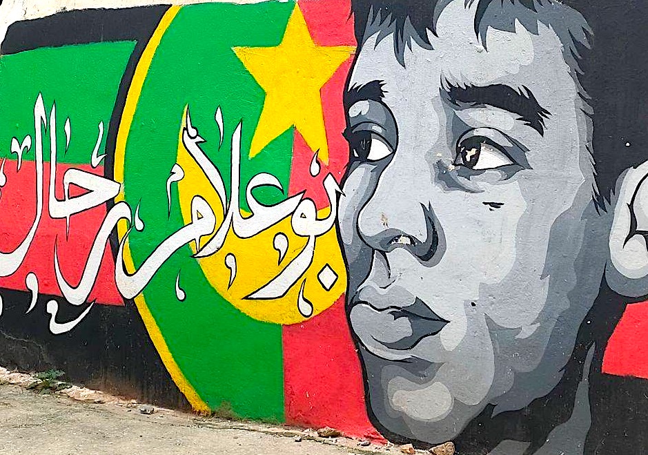 Peinture sur un mur de la Casbah, à Alger (Yasmine Marouf Araïbi)